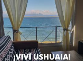 Departamento Ushuaia，位于乌斯怀亚的酒店
