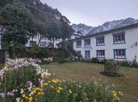 Lukla Himalaya Lodge，位于Lukla的酒店