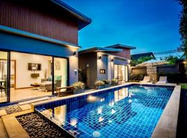 The Sister Pool Villa Bangtao，位于邦涛海滩的酒店