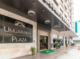 Umuarama Plaza Hotel by Castelo Itaipava，位于戈亚尼亚的酒店