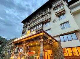 Thimphu Deluxe Hotel，位于廷布的酒店