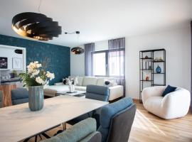 Siebenschläfer Appartements，位于埃京的酒店