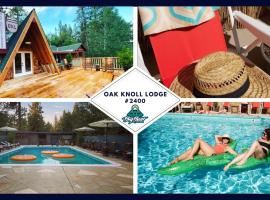 2400-Oak Knoll Lodge cabin，位于大熊湖的酒店