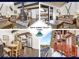2461-Smith Summit Chalet townhouse，位于大熊湖的公寓