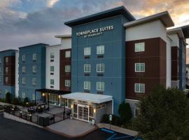 TownePlace Suites by Marriott Birmingham South，位于伯明翰的酒店