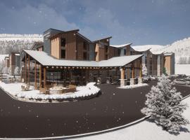 SpringHill Suites by Marriott Avon Vail Valley，位于埃文的酒店