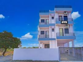OYO Hotel R R，位于那格浦尔的家庭/亲子酒店