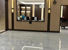 فندق مروج الماس