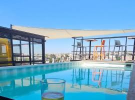 ALT URBANA，位于莱昂的酒店