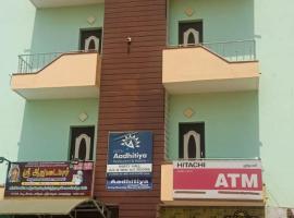 Hotel Aadhitiya，位于加赖古迪的酒店