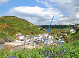 Maelfa Crannog Isaf Llangrannog，位于兰戈拉诺格的度假屋