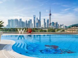 上海外滩W酒店，位于上海的带泳池的酒店