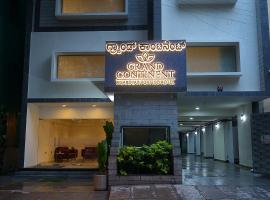 Grand Continent Malleshwaram A Sarovar Portico Affiliate Hotel，位于班加罗尔Sheshadripuram的酒店