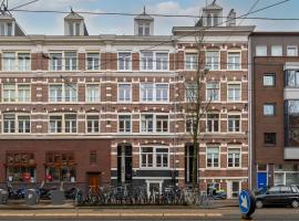 Numa Amsterdam Oosterpark，位于阿姆斯特丹的公寓式酒店