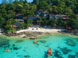 利普悬崖度假村，位于丽贝岛的酒店