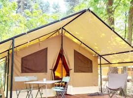 Camping Onlycamp Le Petit Port