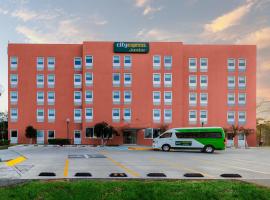 City Express Junior by Marriott Tuxtla Gutierrez Poliforum，位于图斯特拉古铁雷斯的酒店