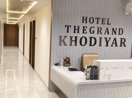 Hotel The Grand Khodiyar，位于Visnagar的酒店