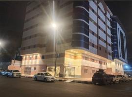 فندق البركة رويال，位于麦加Al Aziziyah的酒店