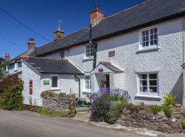 Syms Cottage Cutcombe，位于Cutcombe的度假短租房