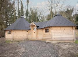 Gîte Le Refuge Nordique，位于讷沙泰勒阿尔代洛的酒店