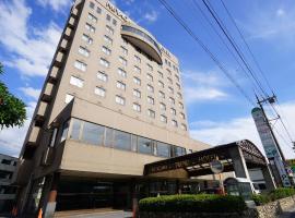 寝屋川潮流酒店，位于NeyagawaKayashima Shrine附近的酒店