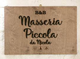 B&B Masseria Piccola，位于奇斯泰尼诺的乡间豪华旅馆