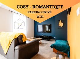 Maison au calme * parking privé * wifi，位于维勒芒德尔的度假屋