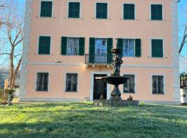 B&B Villa degli Aceri，位于Carcare的低价酒店