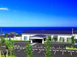 HOTEL HOLISTIC RESORT - Vacation STAY 34549v，位于太地町的酒店