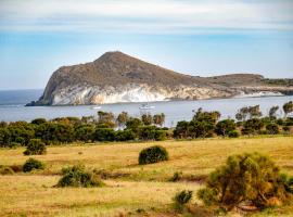 Carboneras, maravillate de su paraiso natural，位于卡沃内拉斯的公寓