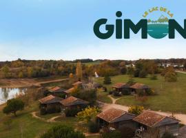 Les Chalets du Lac de la Gimone，位于Saint-Blancard的酒店