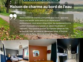 Charmant gîte au bord de la Sarthe - 3 chambres - 6 personnes，位于Fillé的家庭/亲子酒店