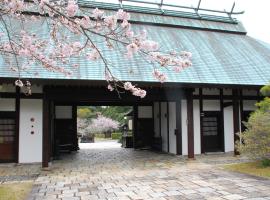 雅马哈卡特斯尔格克塔诺玛卢度假酒店，位于FukuroiOkuni Shrine附近的酒店