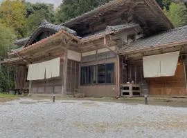 Oikura-juku Seizan - Vacation STAY 23376v