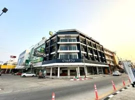 บ้านสวนรีสอร์ท นครสวรรค์