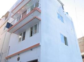 Amudha Hotels & Restaurant