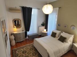 Thalgiron, a breath away from Delphi，位于阿姆菲萨的酒店