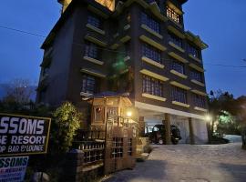 Blossoms Village Resort，位于达兰萨拉Kangra Airport - DHM附近的酒店