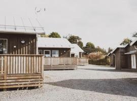 Lövhults Camping & Stugby，位于奈舍的酒店