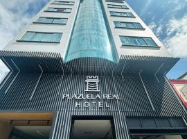 HOTEL PLAZUELA REAL