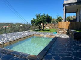 Casa da Meia Encosta，位于阿加尼尔的酒店