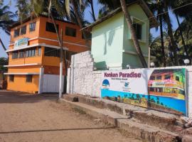 Konkan Paradise,'De' Hotel Malvan Beach,，位于马尔万的酒店