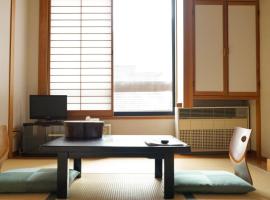 Nakanoyu Onsen Ryokan - Vacation STAY 15670v，位于松本上高地的酒店