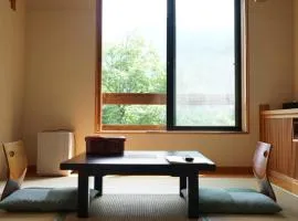 Nakanoyu Onsen Ryokan - Vacation STAY 18794v