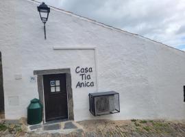Casa Tia Anica，位于雷根古什-迪蒙萨拉什的度假屋