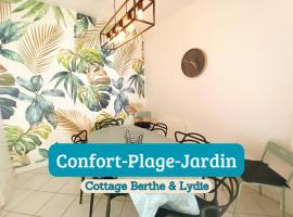 Berthe Lydie Cottage Charme, Confort et Mer，位于马翁普拉日堡的酒店