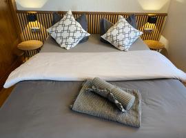 Fewo-zum-Nussbaum - Mosel 1，位于施魏希的酒店