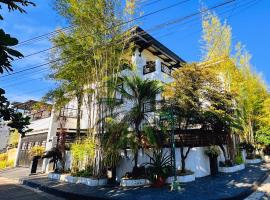 LarisZone-Luxury Courtyard Villa，位于马尼拉的酒店