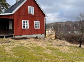 Åsen，位于奥尔延的酒店